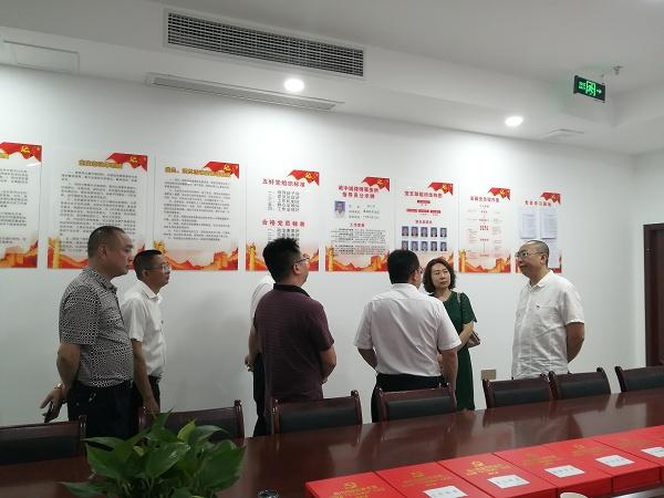 省律师行业党委第三调研组莅遂调研党建工作