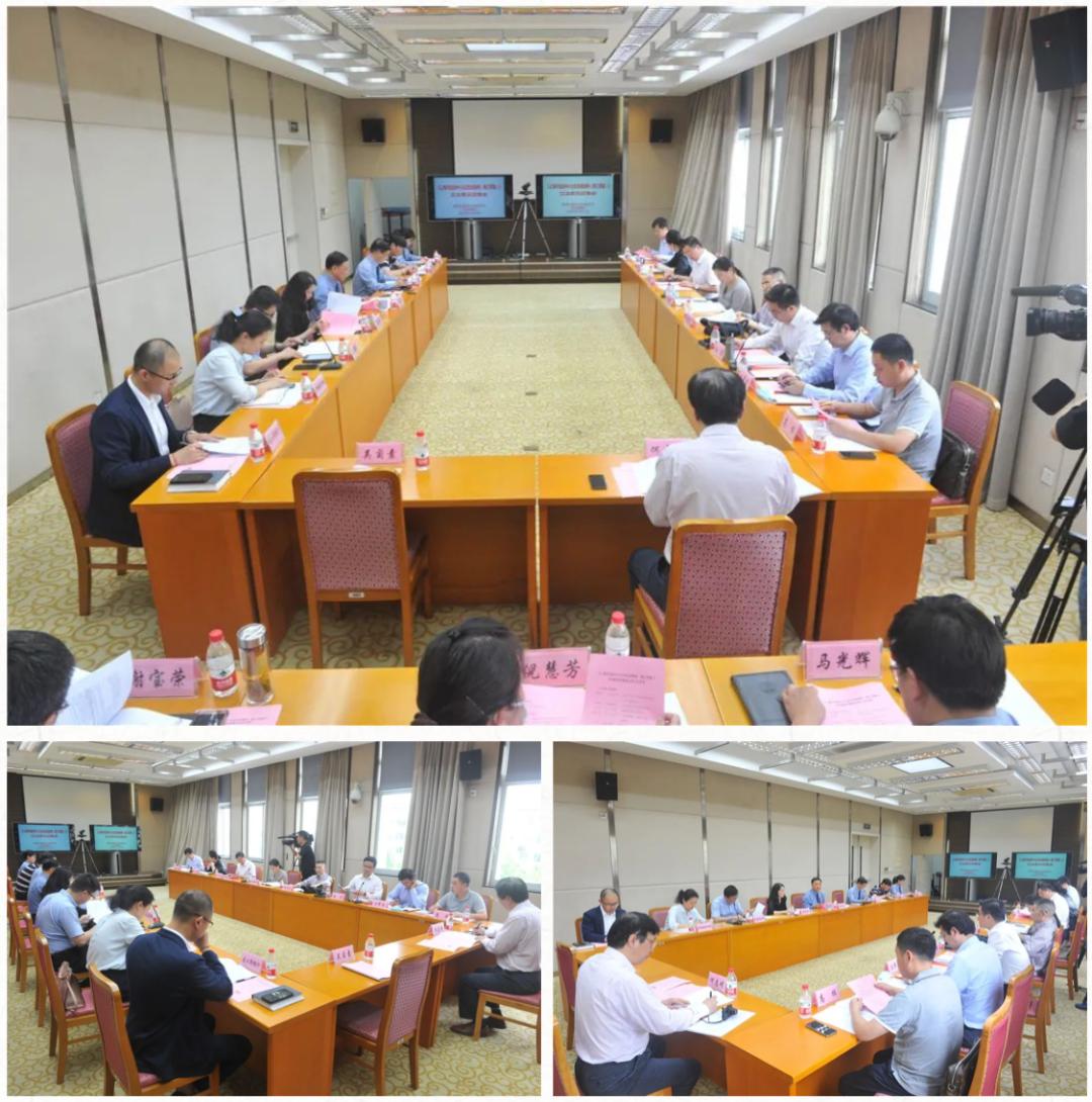 促进中小企业发展、加强检察公益诉讼……这两场意见征集会干货满满！