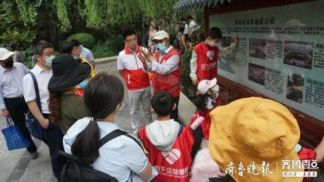 周六泉水课堂继续开课，快来报名了解泉文化吧