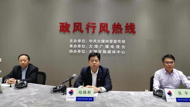 生猪养殖有哪些补助政策？大理民生关注问题，官方在线解答