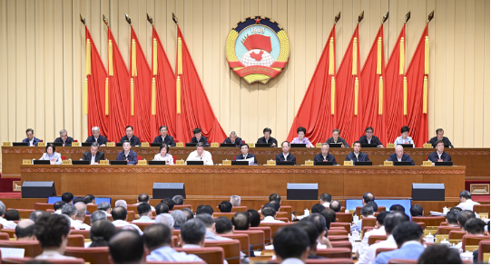 全国政协十四届常委会第十二次会议开幕