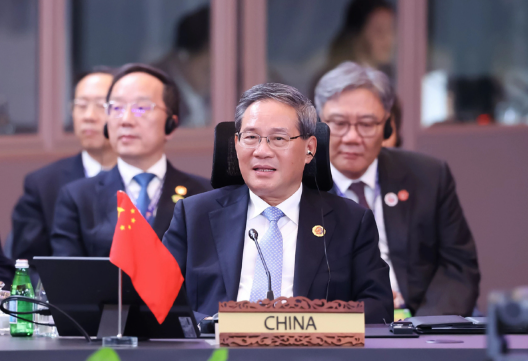 李强出席第20届东亚峰会
