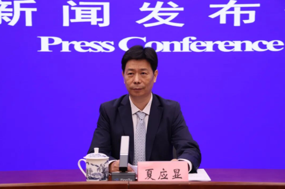 “积极应对气候变化,推动人与自然和谐共生”有关情况2 “积极应对气候变化,推动人与自然和谐共生”有关情况2