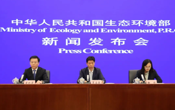 “积极应对气候变化，推动人与自然和谐共生”有关情况