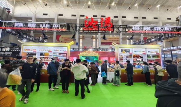 农丰集团携辽宁好粮油亮相宁波食博会 优质粮油圈粉浙东
