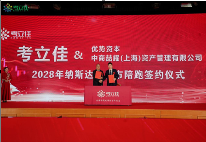 be1b9bf1-a60e-4465-a900-79fb1589a72f be1b9bf1-a60e-4465-a900-79fb1589a72f