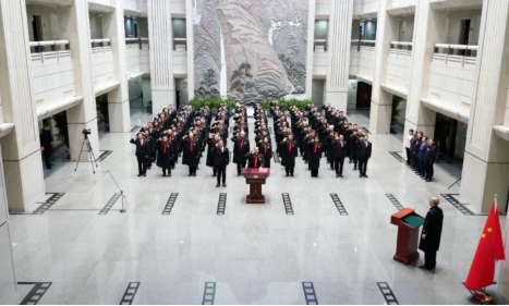 最高法举行2025年宪法宣誓仪式1 最高法举行2025年宪法宣誓仪式1